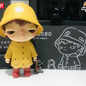 Hirono City of Mercy Wandering Figure (8 cm)