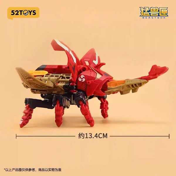 52 Toys Beast Box Mystery Series