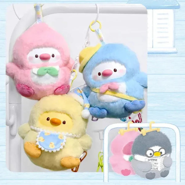 Da Ke Ya Play House Series Box