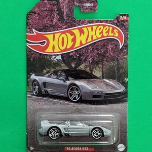 Hot Wheels Exclusive JDM Car Assortment