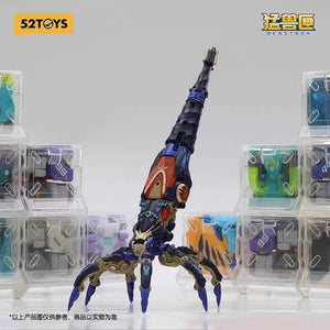 52 Toys Beast Box Mystery Series