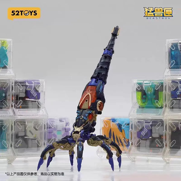 52 Toys Beast Box Mystery Series