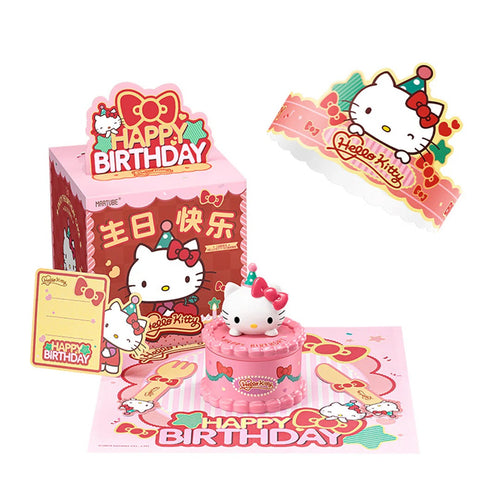 Sanliou Birthday Cake Candle Box