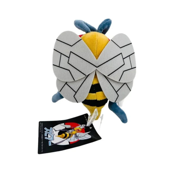Honey Hugger Beedrill Plushie (18 cm)