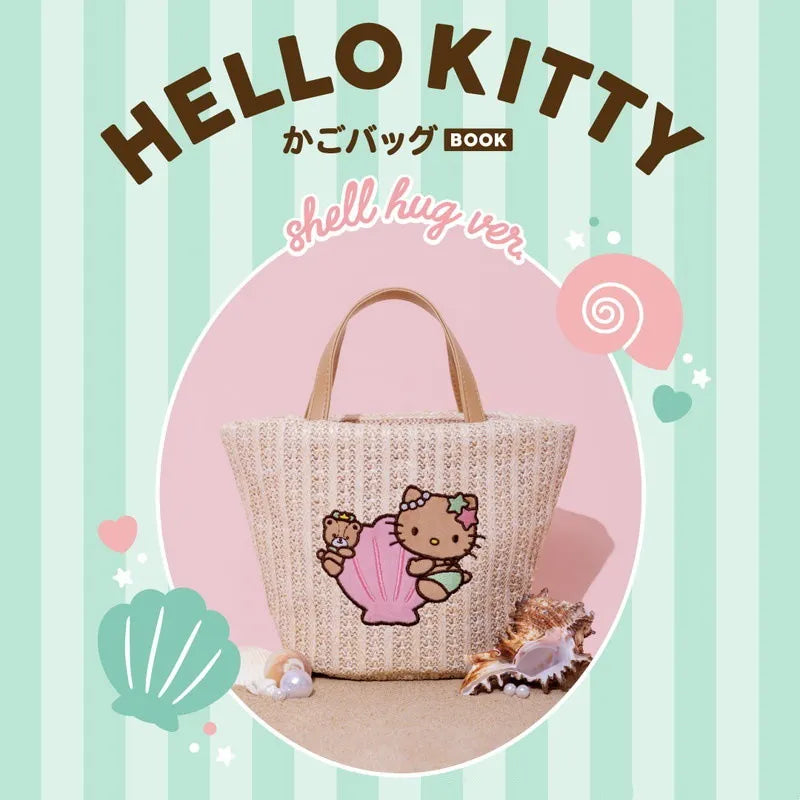Sanrio Hello Kitty Seaside Sunshine Straw Tote