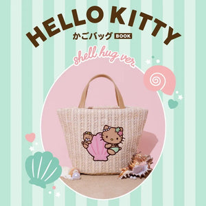 Sanrio Hello Kitty Seaside Sunshine Straw Tote