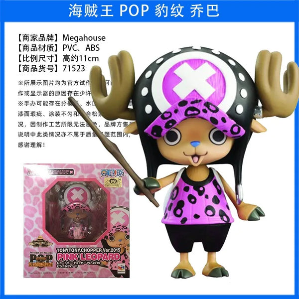One Piece MegaHouse PoP Tony Tony Chopper Collection