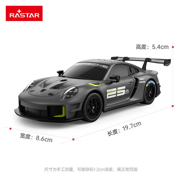 Rastar 1:16 Porsche 911 Sport RC Performance Car