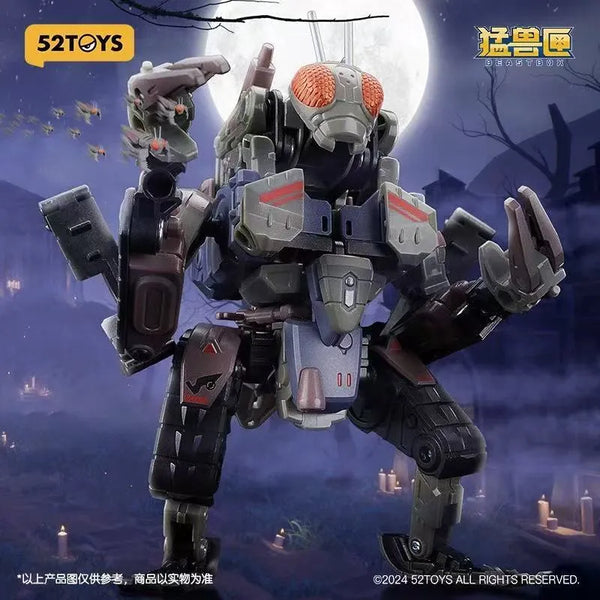 52 Toys Beast Box Mystery Series