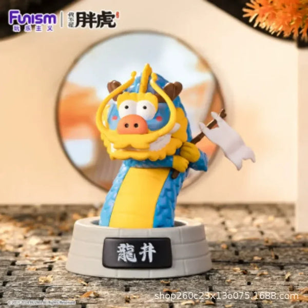 Alexander the Fat Tiger Dragon Series Blind Box