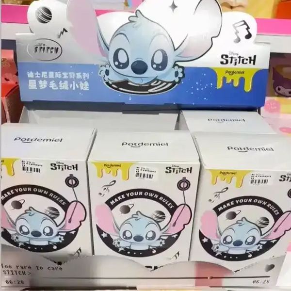 Cosmic Alien Galactic Giggles Blind Box