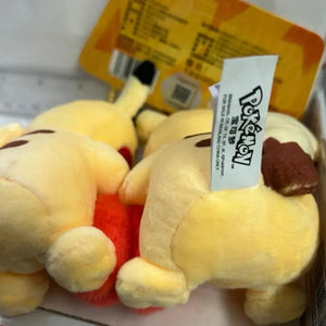 Authentic Pikachu Heart Couple Plush Keychain
