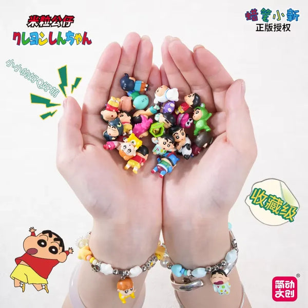Crayon Shin-Chan Animal Series Micro Blind Box Figurine
