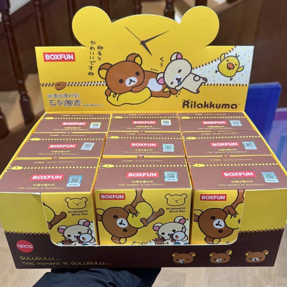 BoxFun × Maihe Rilakkuma Gulu Time Analogue Watch Blind Box