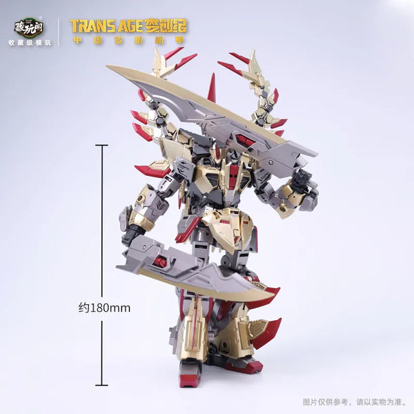 Cang Toys TA-HYL001 Stegsarow Action Figure (18 cm)
