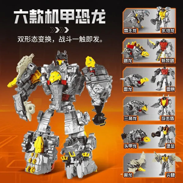D3005 Dinosaur King 6 in 1 Combination Figure
