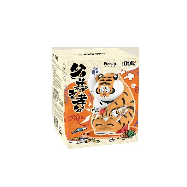 Alexander the Fat Tiger Father Series Blind Box