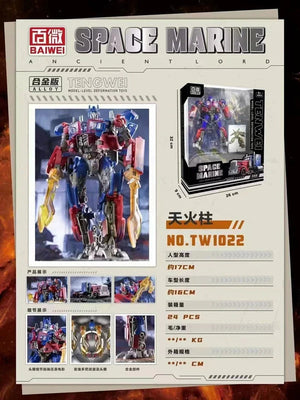 BAIWEI Tenwei Space Marine Series Figurines