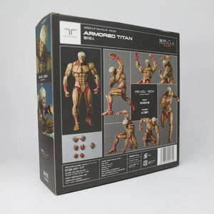Amazing Yamaguchi Armoured Titan Figure