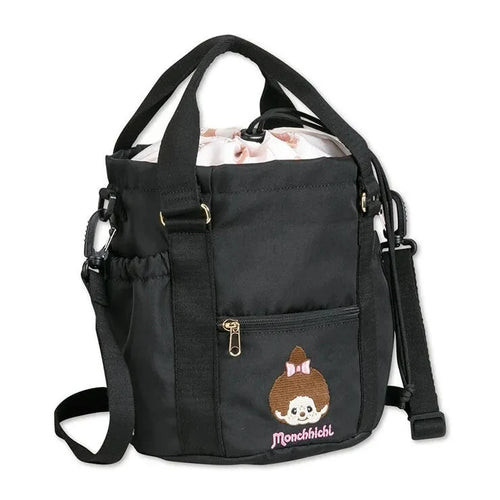 Monchhichi Embroidered Casual Backpack