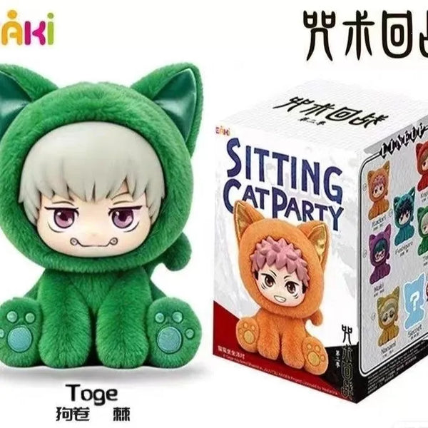 Jujutsu Kaisen Season 2 Cat Sit Party Plush Keychain