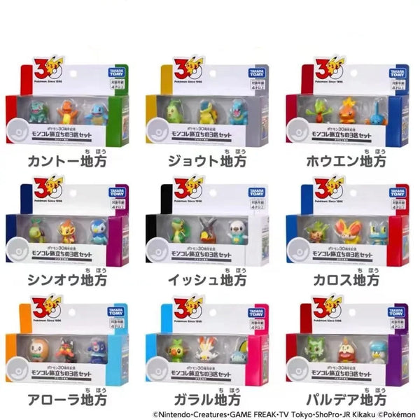TOMY Moncolle Pokemon 30th Anniversary Trio Packs
