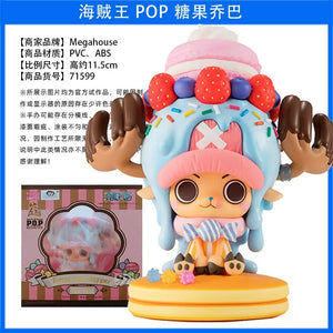 One Piece MegaHouse PoP Tony Tony Chopper Collection