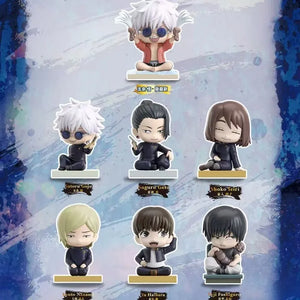 Jujutsu Kaisen Hidden Inventory Sitting Figure Blind Box