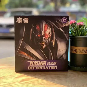Black Mamba H6001 Blackout Figure (18 cm)