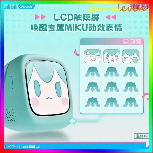 BiliBili Hatsune Miku Cube Wireless Earphones