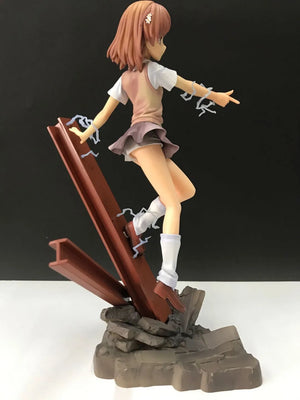 Yuban Mikoto School Uniform Figure (26 cm)