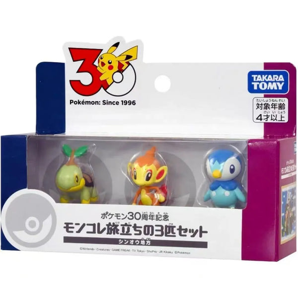 TOMY Moncolle Pokemon 30th Anniversary Trio Packs