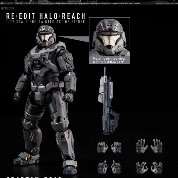 Halo Spartan Re-edit B312 Noble Six Figure (18 cm)