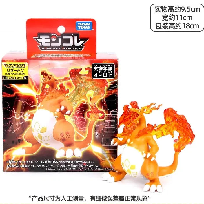 Takara Tomy MX-02 Gigantamax Charizard Figurine