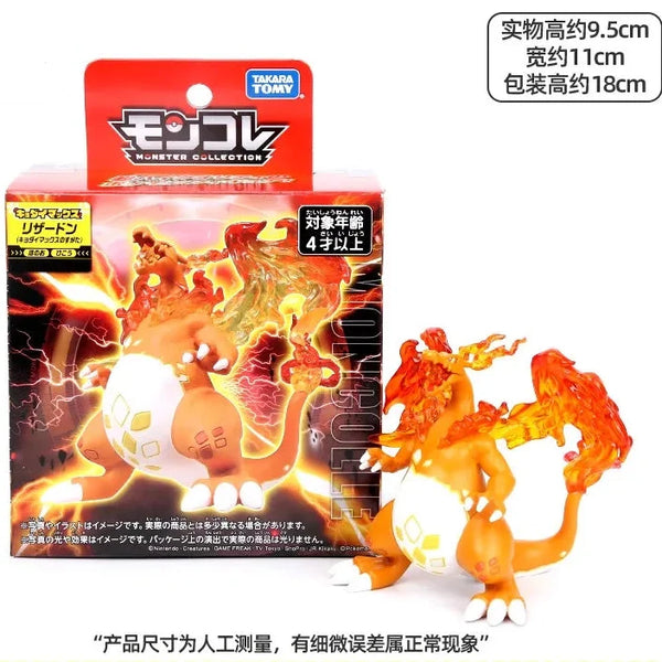 Takara Tomy MX-02 Gigantamax Charizard Figurine