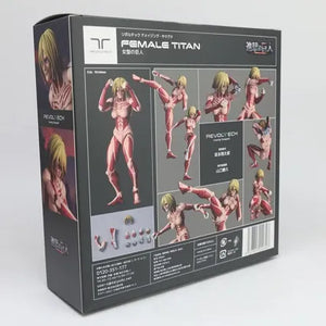 Amazing Yamaguchi Female Titan Figure