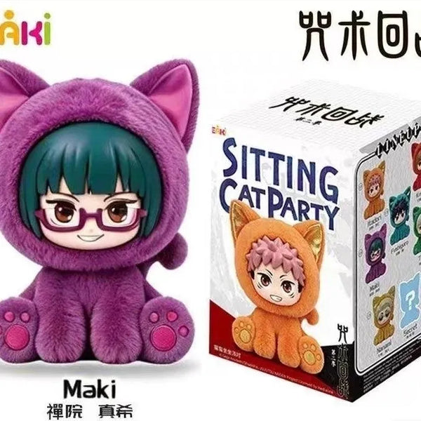 Jujutsu Kaisen Season 2 Cat Sit Party Plush Keychain