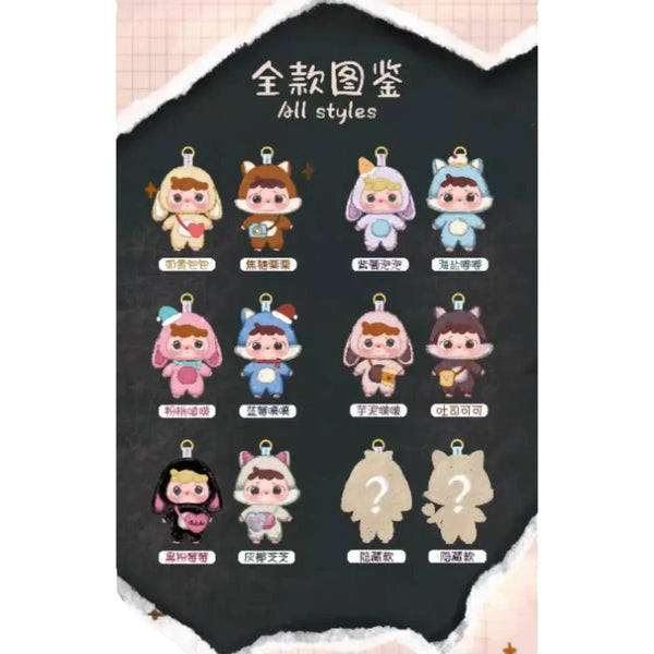 Baby Three Mitutu Hulala V1 Blind Box