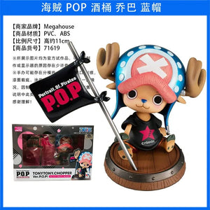 One Piece MegaHouse PoP Tony Tony Chopper Collection
