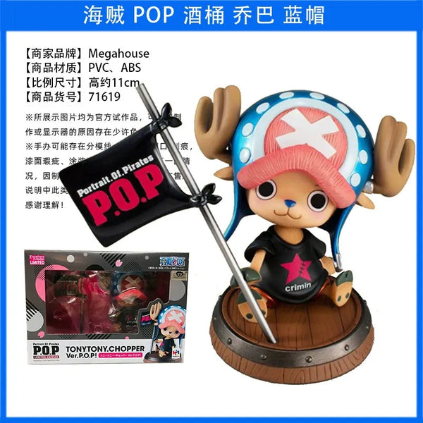 One Piece MegaHouse PoP Tony Tony Chopper Collection