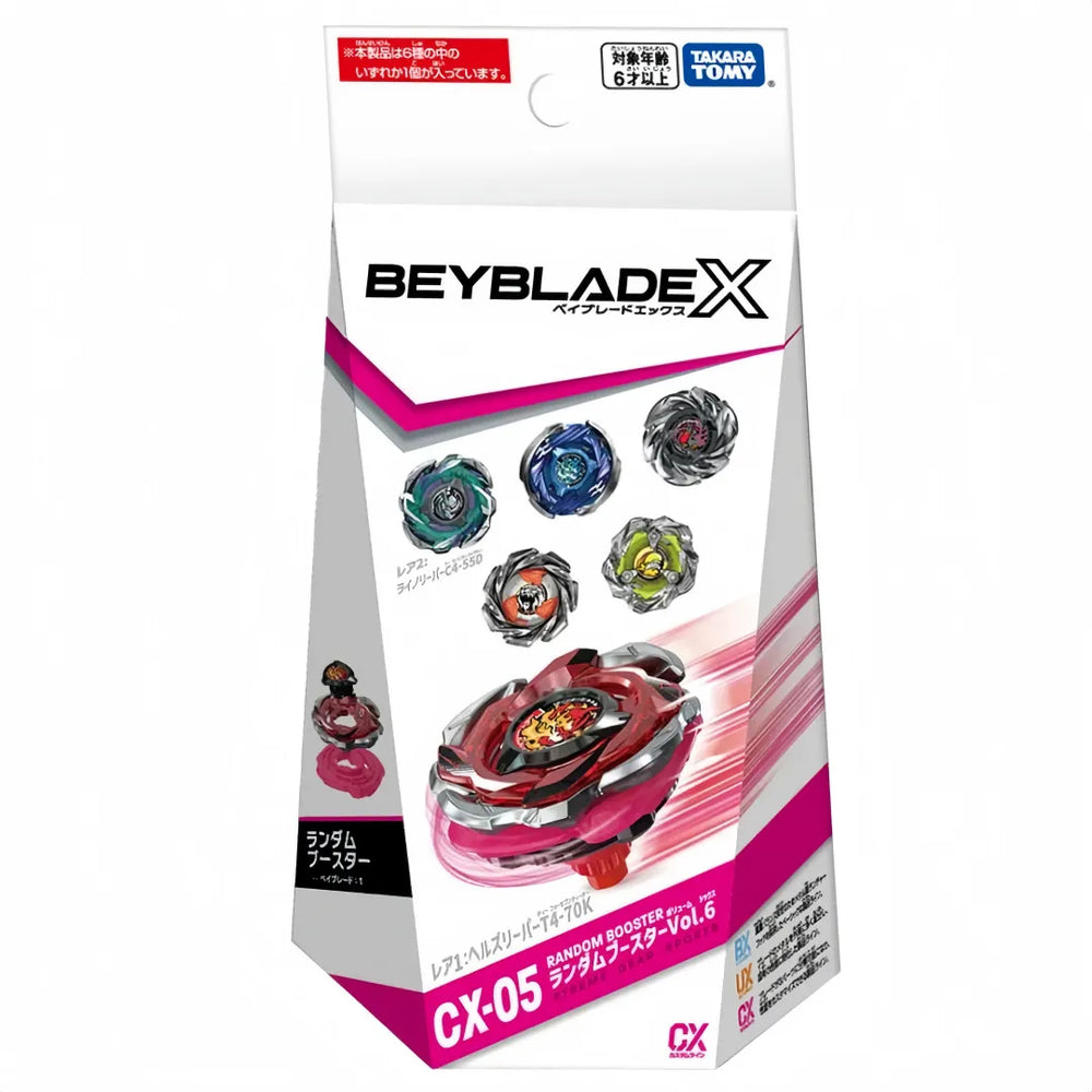 Beyblade CX-05 Vol. Booster Battle Top