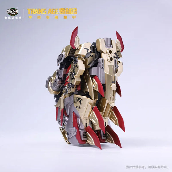 Cang Toys TA-HYL001 Stegsarow Action Figure (18 cm)