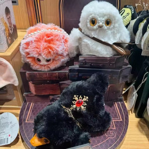 HP Plush Magical Menagerie Blind Box