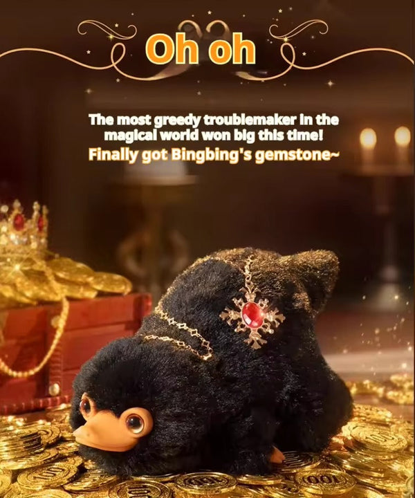 HP Plush Magical Menagerie Blind Box