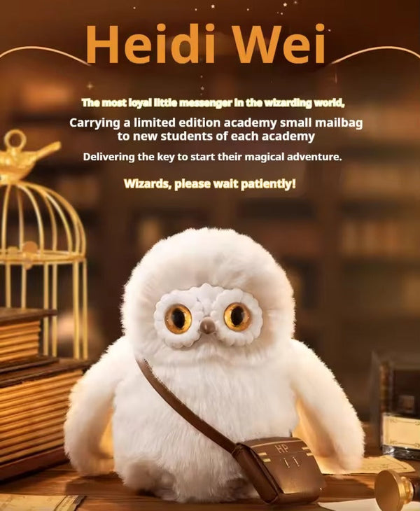 HP Plush Magical Menagerie Blind Box