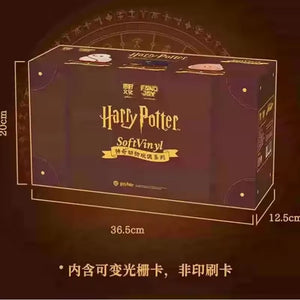 HP Plush Magical Menagerie Blind Box