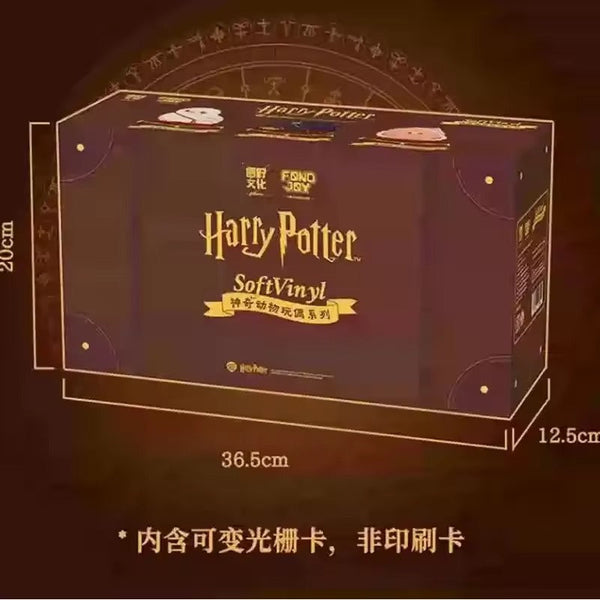 HP Plush Magical Menagerie Blind Box