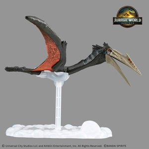 Bandai Jurassic World Quetzalcoatlus Model Kit