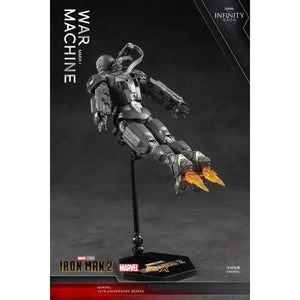ZD Toys War Machine MK1 Action Figure (18 cm)
