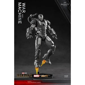 ZD Toys War Machine MK1 Action Figure (18 cm)
